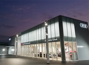 Audi Approved Automobile 岡山中央
