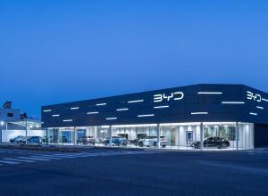 BYD AUTO 福山