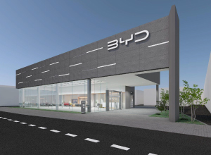 BYD AUTO 西宮 開業準備室